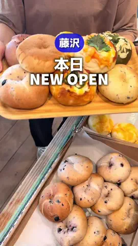 あん|神奈川平塚発🚗おでかけナビのTikTok投稿