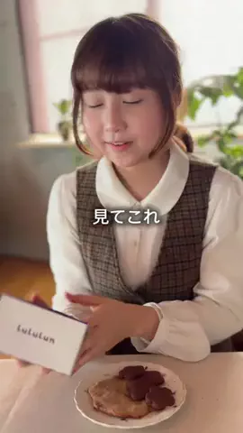 けんじの家族のTikTok投稿