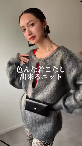 IMOKOのTikTok投稿