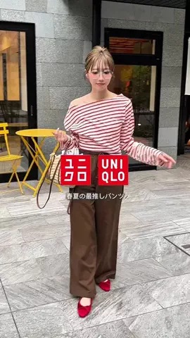 とらまめ(りなぎ)のTikTok投稿