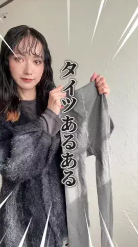 IMOKOのTikTok投稿