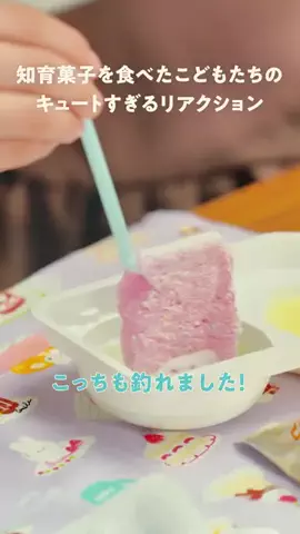 COCHO COCHOのTikTok投稿
