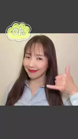 岡谷咲希のTikTok投稿