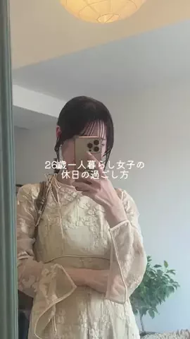 まみ！のTikTok投稿
