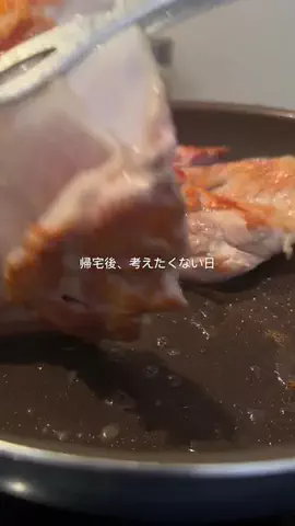 かお|今日の私、合格ごはんのTikTok投稿