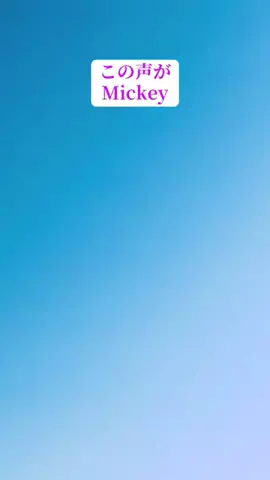 ぴーちゃん🐥⸒のTikTok投稿