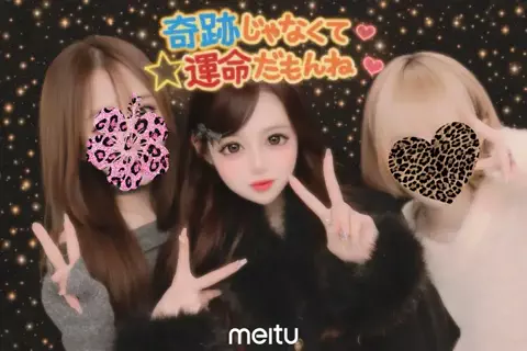 うなぴーのTikTok投稿