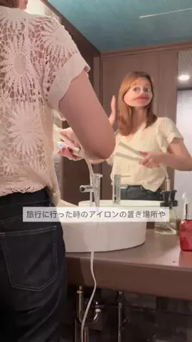 きゃん＊簡単お洒落アレンジのTikTok投稿