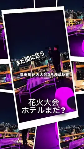 東京クイーン [tokyoqueen]のTikTok投稿