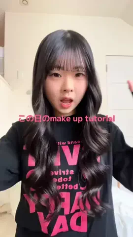 永瀬かおんのTikTok投稿