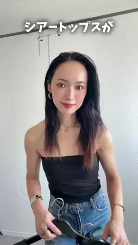 IMOKOのTikTok投稿