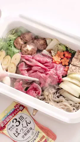 もちちのTikTok投稿