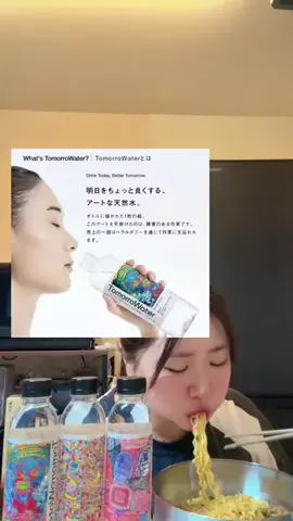 丸顔えくぼ🐹💛のTikTok投稿