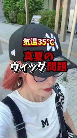 IMOKOのTikTok投稿