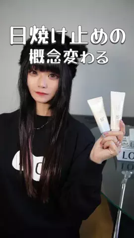 Cherry × NoirのTikTok投稿