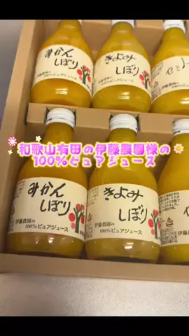 丸顔えくぼ🐹💛のTikTok投稿