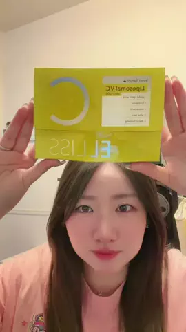 丸顔えくぼ🐹💛のTikTok投稿