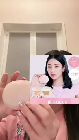 丸顔えくぼ🐹💛のTikTok投稿