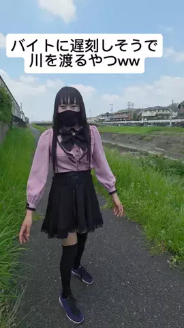 tomoka🌻☀🐇のTikTok投稿
