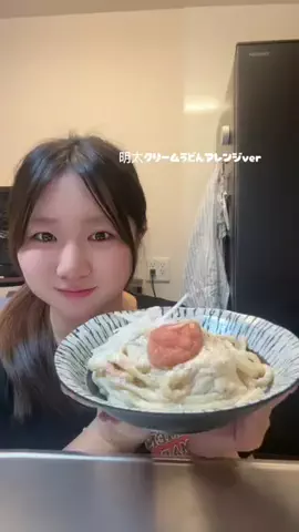丸顔えくぼ🐹💛のTikTok投稿