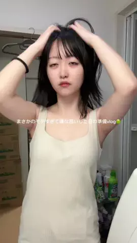 amiのTikTok投稿