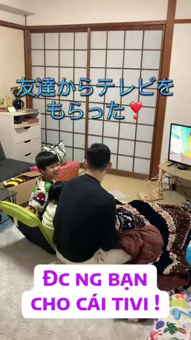 SAKE-HANA CHANELのTikTok投稿