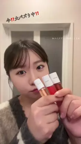 丸顔えくぼ🐹💛のTikTok投稿