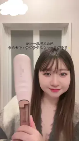 丸顔えくぼ🐹💛のTikTok投稿