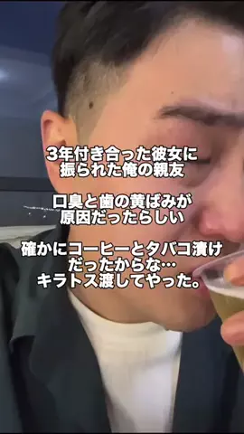 パイセンのTikTok投稿