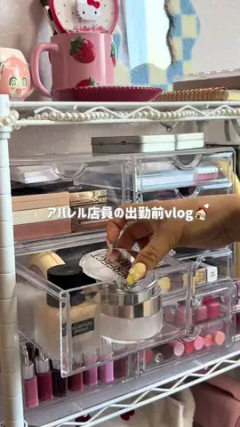cocologのTikTok投稿