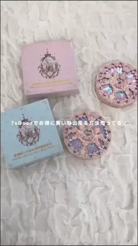 ︎︎れいあのTikTok投稿