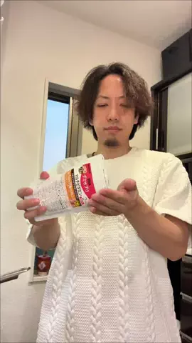 ヤギのあれこれのTikTok投稿