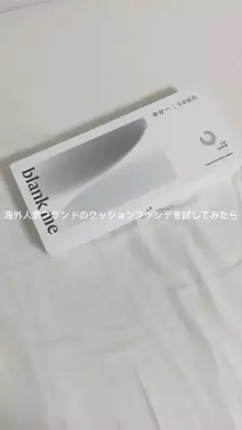 ︎︎れいあのTikTok投稿