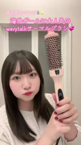 丸顔えくぼ🐹💛のTikTok投稿