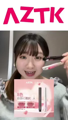 丸顔えくぼ🐹💛のTikTok投稿