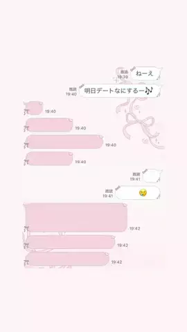 umiのTikTok投稿