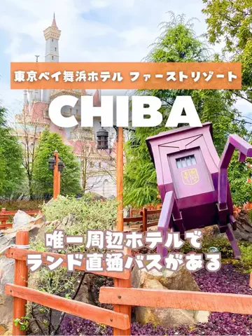 あるママのTikTok投稿