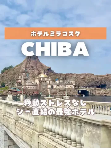 あるママのTikTok投稿