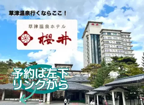 たび先生のTikTok投稿