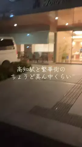 だてめがねのTikTok投稿
