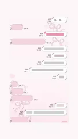 umiのTikTok投稿