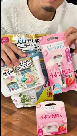 ヤギのあれこれのTikTok投稿