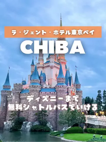 あるママのTikTok投稿