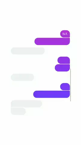 umiのTikTok投稿