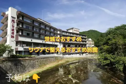 たび先生のTikTok投稿