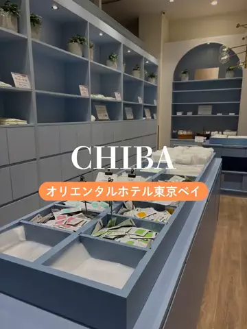 あるママのTikTok投稿