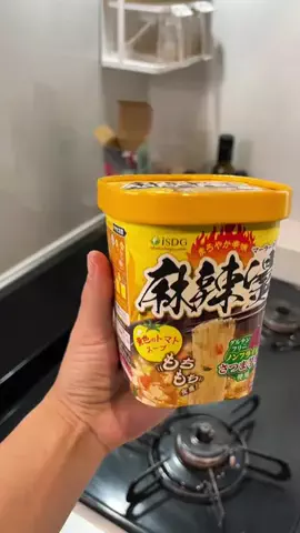 ヤギのあれこれのTikTok投稿