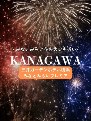 あるママのTikTok投稿