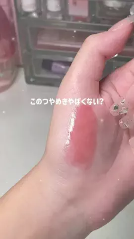 ︎︎れいあのTikTok投稿