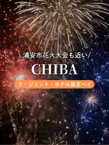 あるママのTikTok投稿
